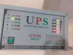 1000 watt Desi UPS with Faisal Mppt controller
