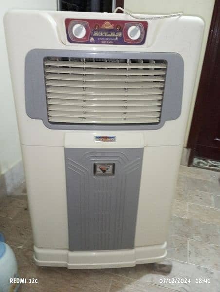 atlas room air cooler 2