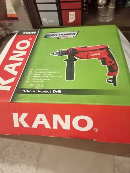 Kano Drilling Machine 1