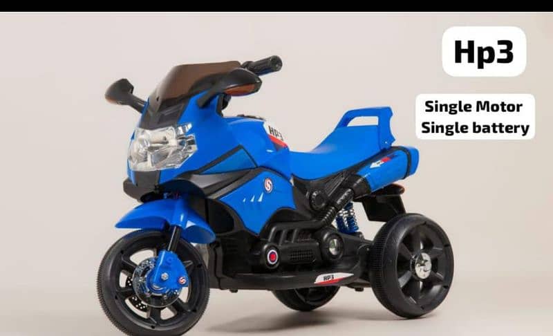 kids battery operated bikes 7