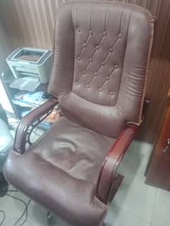 Brown office chair for sale!