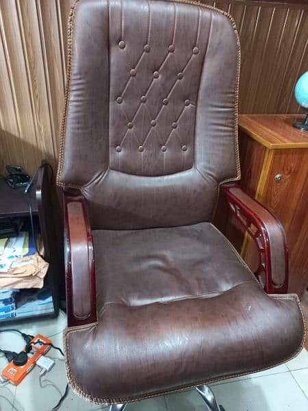 Brown office chair for sale! 1