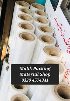 Packing Material/Carton Boxes/Bubble Wrap/Carrugated Roll Tape