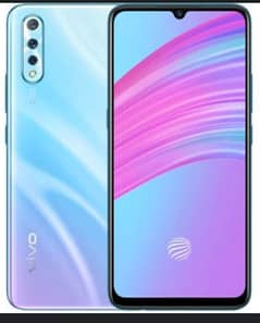 vivo s1