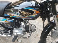 Brand New Super Power only 1000km