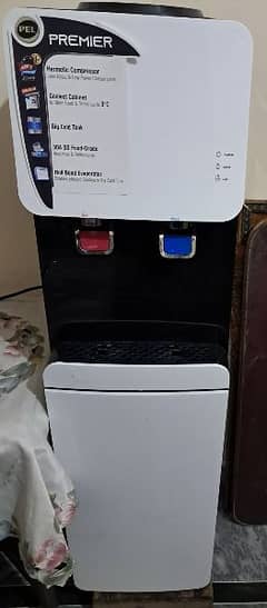 PEL Water Dispenser