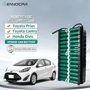 Hybrid battery ABS lexus,Nissan kicks E Power,prius,crown,aqua,Prado 4