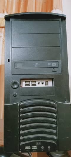 Computer i7 1 generation