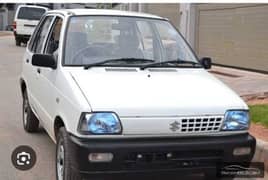 mehran car available