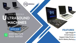 Ultrasound Machine/Oriel Notebook/Ultrasound