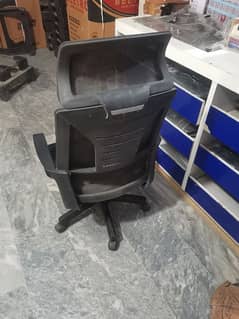 executive chair available for sale