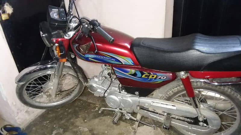 Honda CD 70 (Atashonda)2024 2