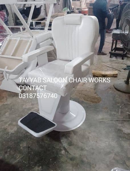 Saloon Chair/Parlour Chair/Hair Wash Unit/Pedicure Manicure/Facial Bed 1