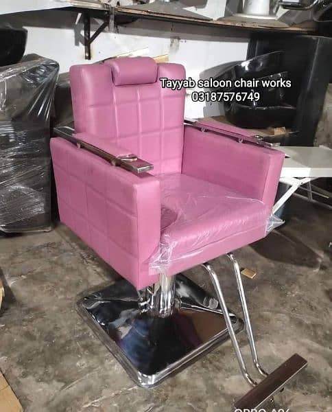 Saloon Chair/Parlour Chair/Hair Wash Unit/Pedicure Manicure/Facial Bed 14