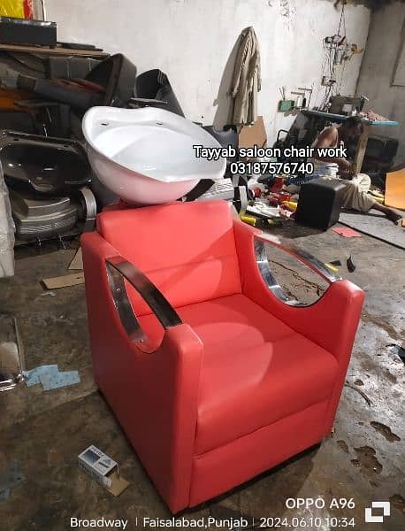 Saloon Chair/Parlour Chair/Hair Wash Unit/Pedicure Manicure/Facial Bed 17