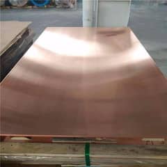Copper sheet Available