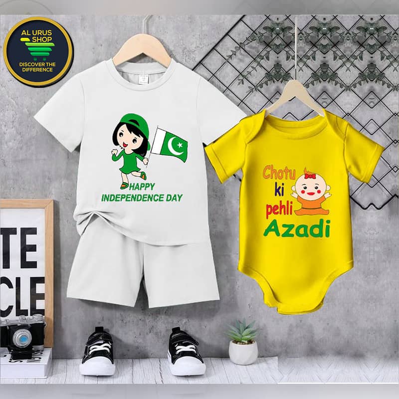 PACK OF 2  BABA & BABY Roomper 14 AUGUST SPECIAL 1