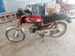 for sale 2022 crown model  price 55000
