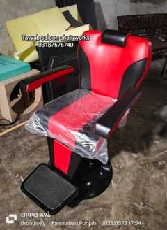 Saloon Chair/Parlour Chair/Facial Bed/Shampoo Unit/Pedicure/Trolley