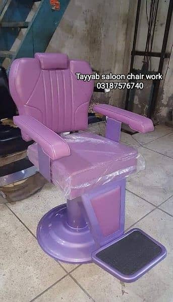 Saloon Chair/Parlour Chair/Facial Bed/Shampoo Unit/Pedicure/Trolley 2