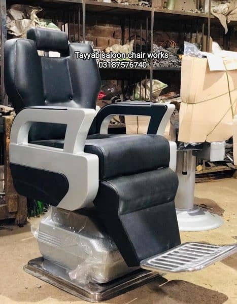 Saloon Chair/Parlour Chair/Facial Bed/Shampoo Unit/Pedicure/Trolley 13