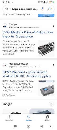 Bipap machine