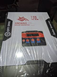 7 kilo watt solar inverter