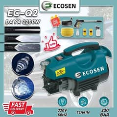 Ecosen Car washer solar washer 220 bar pressure
