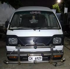 Suzuki Bolan 2005