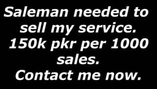 Salesman job offer