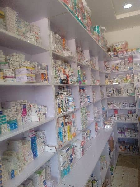 Running Pharmacy For Sale 0