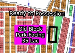 L - (Park Facing + Old Block) North Town Residency Phase - 01 (Surjani)