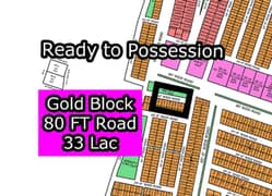L - (80 FT Road + Gold Block) North Town Residency Phase - 01 (Surjani)