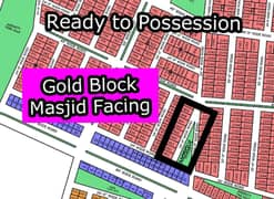 R - (Masjid Facing + Gold Block) North Town Residency Phase - 1 Surjani
