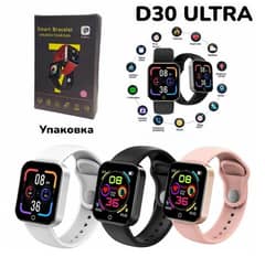 D30 Ultra Smart Watch with Orange Strap