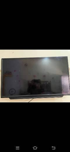 Samsung 43inch Android Lcd
