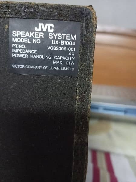 Speakers / woofers  different prices 14