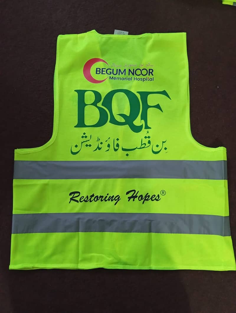 Ya Hussain T-Shirts/ Muharram T-Shirts/Construction Reflective Vest 3