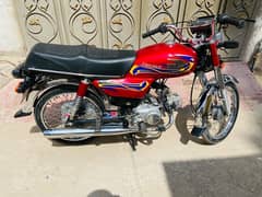 United bike 2021 model all Punjab number condition 100% ok