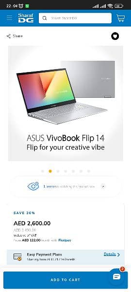 Asus Vivobook Flip 14 Core i5 11th Gen 4 GB graphics card 3