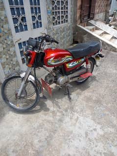 metro bike 2023 model uarjant for sale