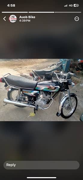 Honda 125 0