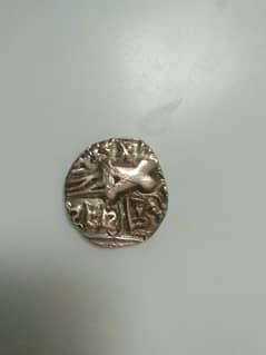 antique coin gold base (768AD)