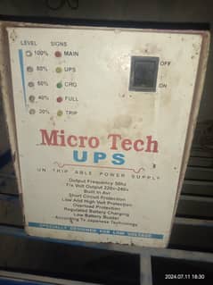 USED Micro Tech UPS