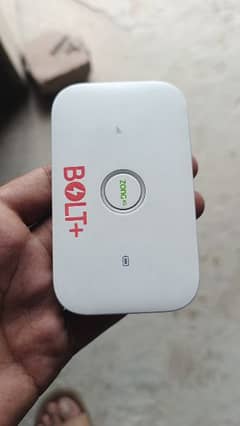 Zong bolt device for sale