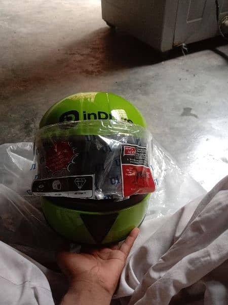 in Drive Helmet 2