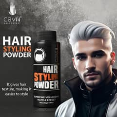 Hair Volume powder & hair styling powder Caviii