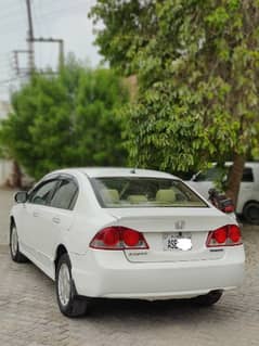 Honda Civic Hybrid 2006