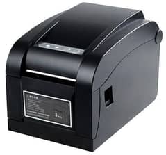 Barcode Printer and Scanner