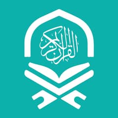 Experienced Quran Tutor Available in Islamabad